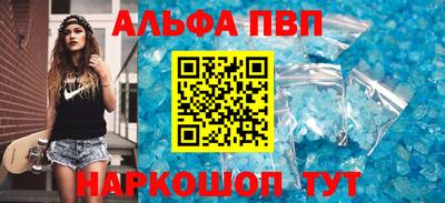 ешки Кулебаки