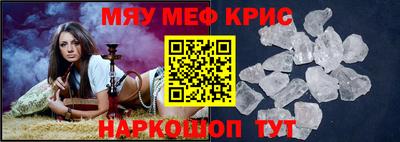 ECSTASY Кумертау