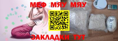 бошки Кунгур