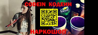 ECSTASY Кумертау