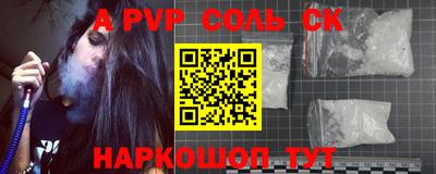 ешки Кулебаки
