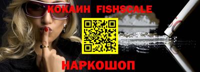 ECSTASY Кумертау