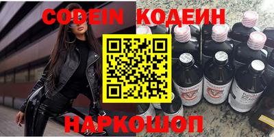 ешки Кулебаки
