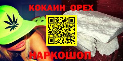 ешки Кулебаки