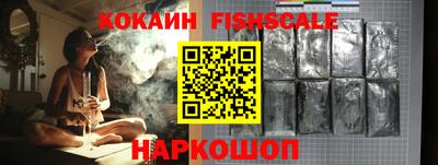 бошки Кунгур