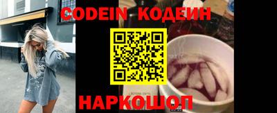 ECSTASY Кумертау