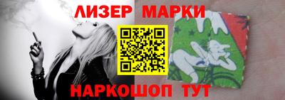 бошки Кунгур