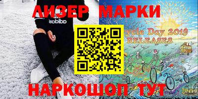 ешки Кулебаки