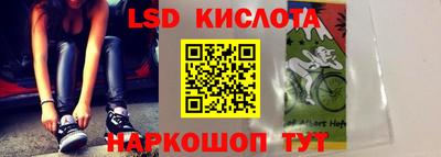 бошки Кунгур