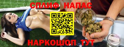 ешки Кулебаки
