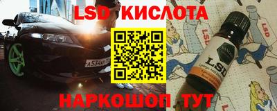 бошки Кунгур