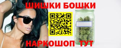 ECSTASY Кумертау