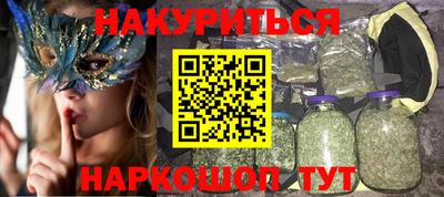 ешки Кулебаки