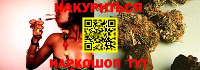 ECSTASY Кумертау