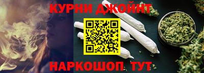 ешки Кулебаки