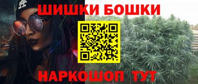 ешки Кулебаки