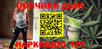 ешки Кулебаки