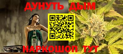 ECSTASY Кумертау