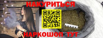ECSTASY Кумертау