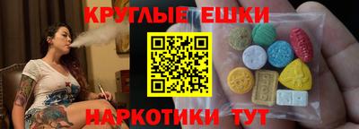 ешки Кулебаки