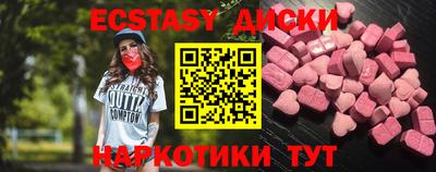ешки Кулебаки
