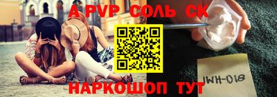ешки Кулебаки