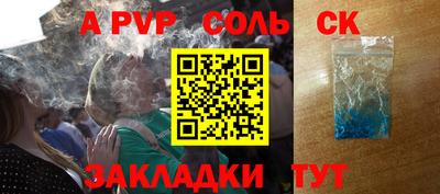 ECSTASY Кумертау
