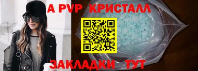 ешки Кулебаки
