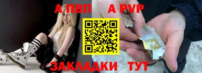 ешки Кулебаки