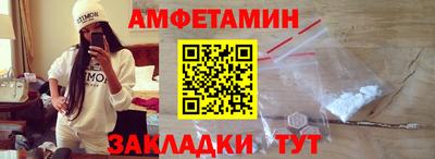 бошки Кунгур