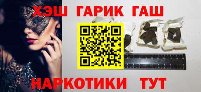 ешки Кулебаки