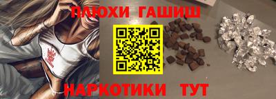 ECSTASY Кумертау
