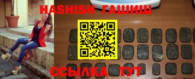 бошки Кунгур