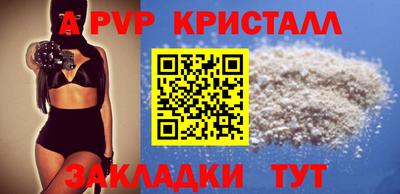 ешки Кулебаки