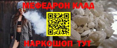 ешки Кулебаки