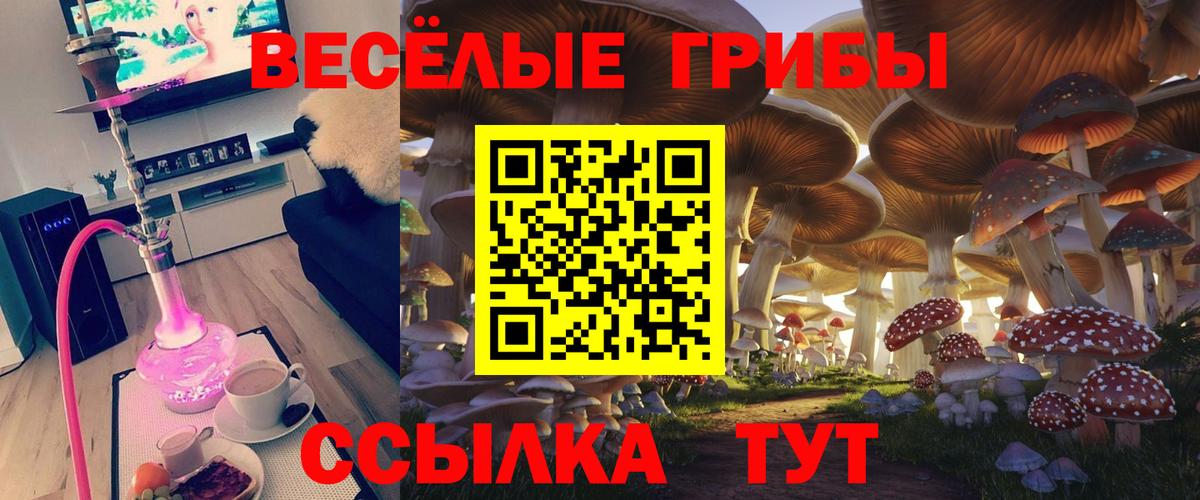 Меф Когалым